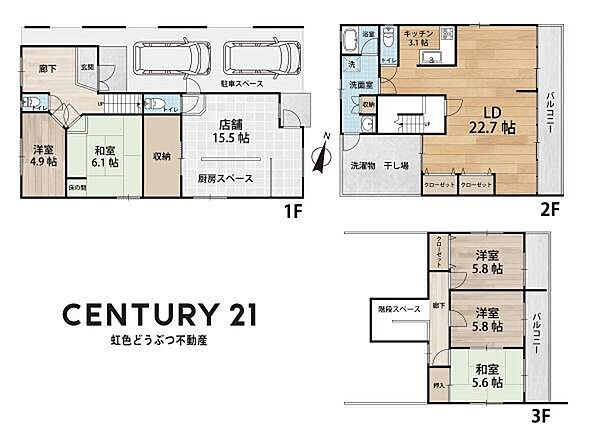 間取り：323000507268
