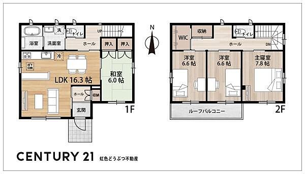 間取り：323000518008