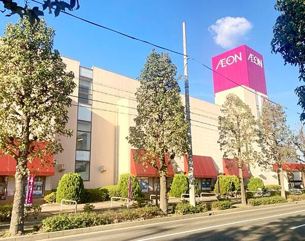 イオン名古屋東店まで834m