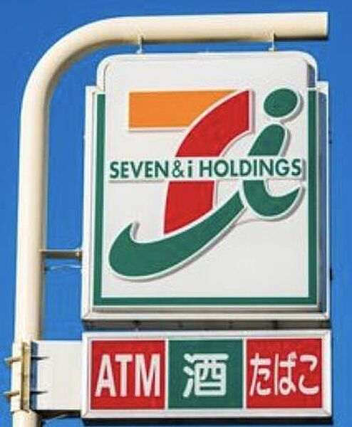 セブンイレブン高浜八幡町店まで435m