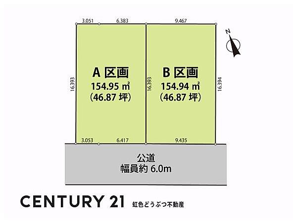 区画図：323000522868