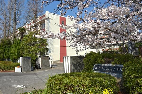 高浜市立高浜中学校まで2400m