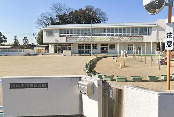 岡崎市細川保育園まで1333m、岡崎市細川保育園まで980m