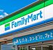 周辺：ファミリーマート岩本宇頭店まで567m