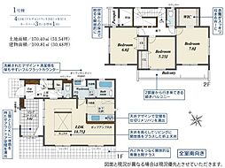 豊田市宝町十三塚全2棟1号棟 新築戸建て