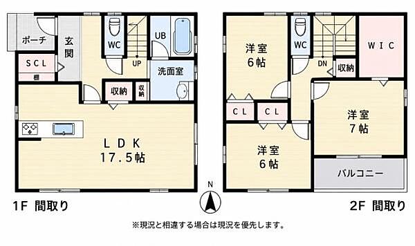 間取り：323000568801