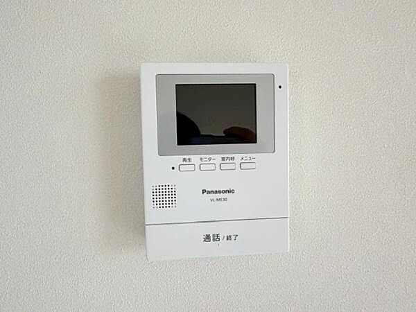 モニターフォン付きです　急な来客時でも防犯対策がバッチリです