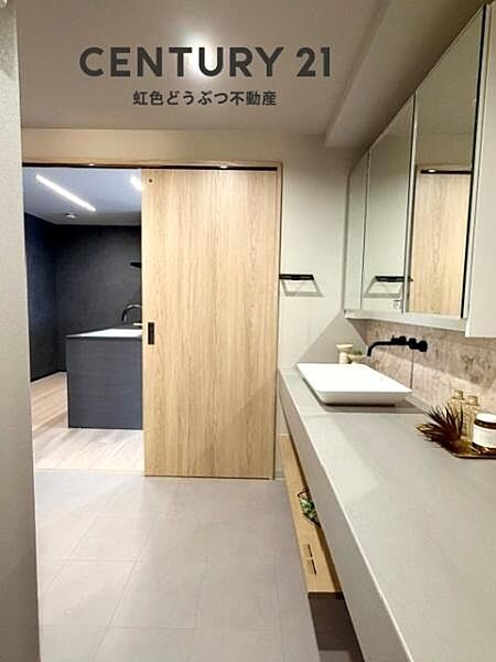 洗面