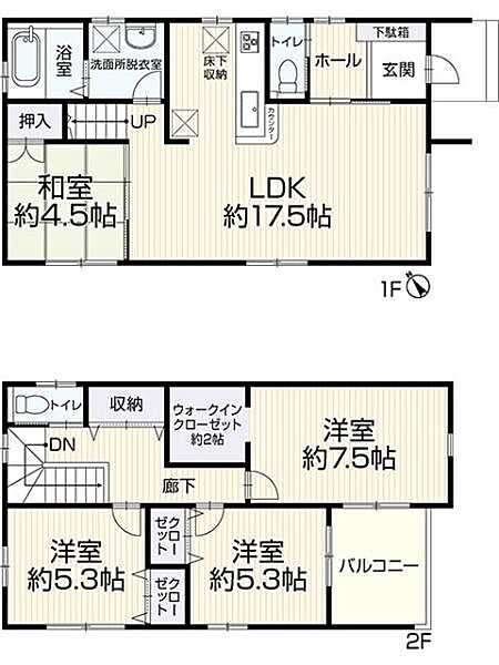 間取り：323000535353