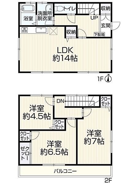 間取り：323000535342