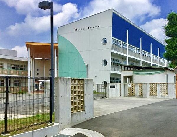 岡崎市立常磐小学校まで1300m、現地から1300ｍ
