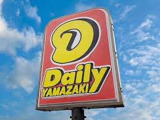 デイリーヤマザキ知立南陽店まで282m、現地から282m