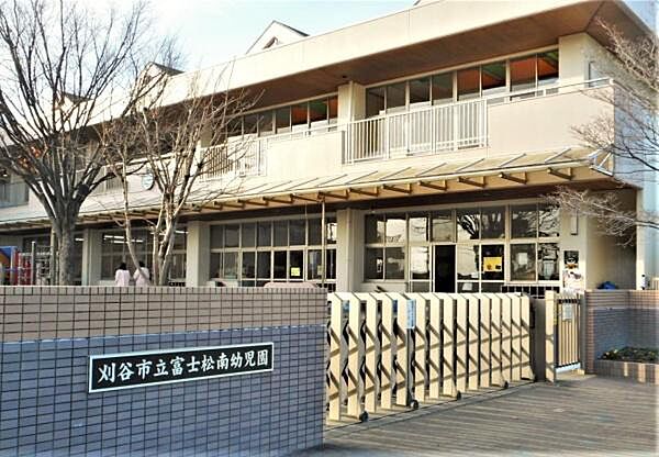 刈谷市立富士松南幼児園まで1028m