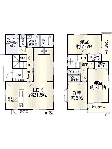 カーポート付き3SLDＫ再生済み住宅