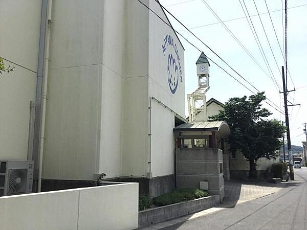 ながら幼稚園まで341m、現地から341m