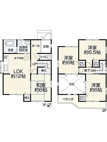 人気の矢作地区4LDＫ再生済み住宅