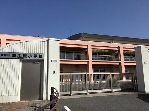 東海市立加木屋...
