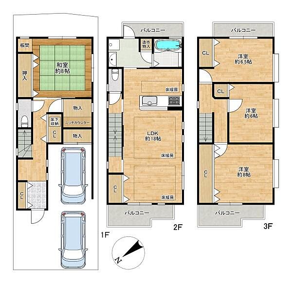 間取り：327001275906