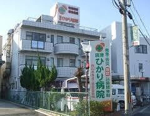 摂津ひかり病院まで1910m