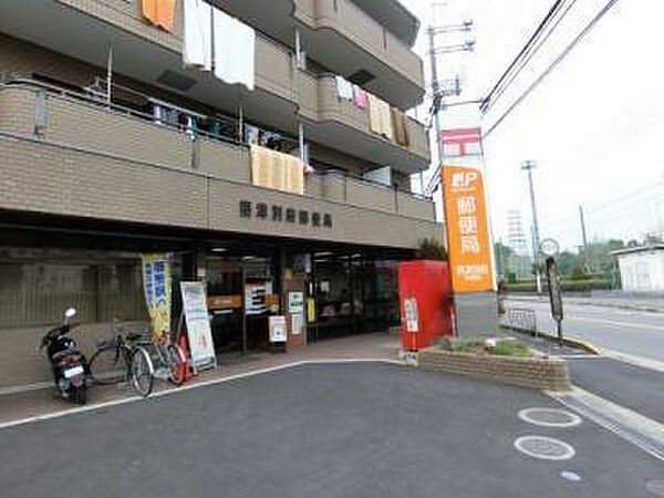 摂津別府郵便局まで410m