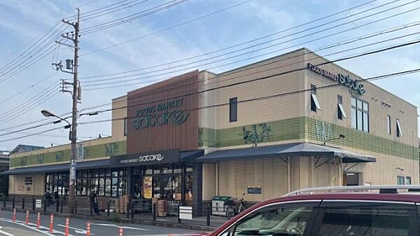 Foods　Market　satake千里丘駅前店まで640m