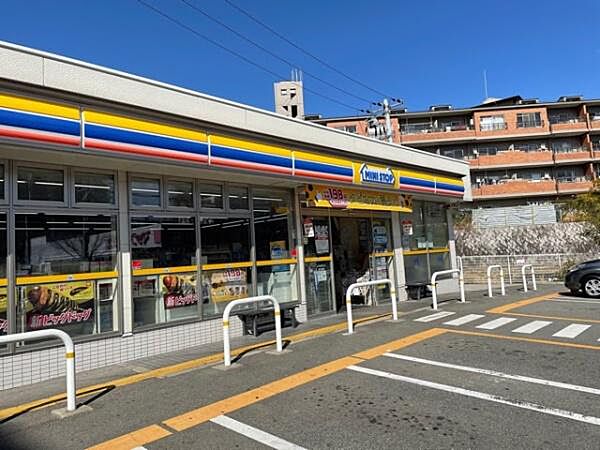 ミニストップ吹田清水店まで400m