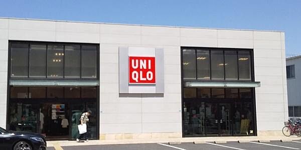 ユニクロ東淀川店まで410m