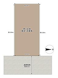 摂津市新在家2丁目 建築条件無し 売り土地