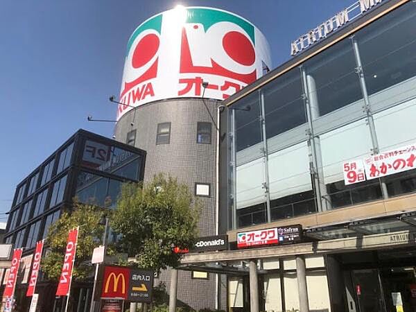 オークワ南摂津駅前店まで600m