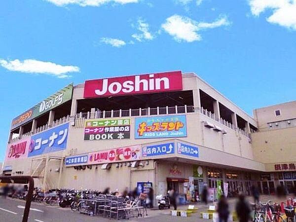 ホームセンターコーナン摂津鳥飼西店まで763m