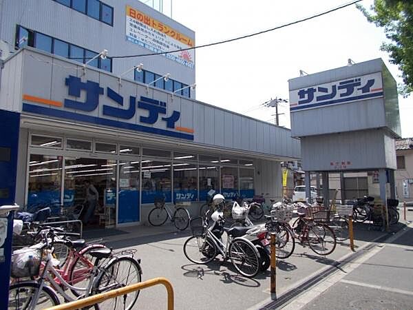 サンディ吹田日の出店まで310m