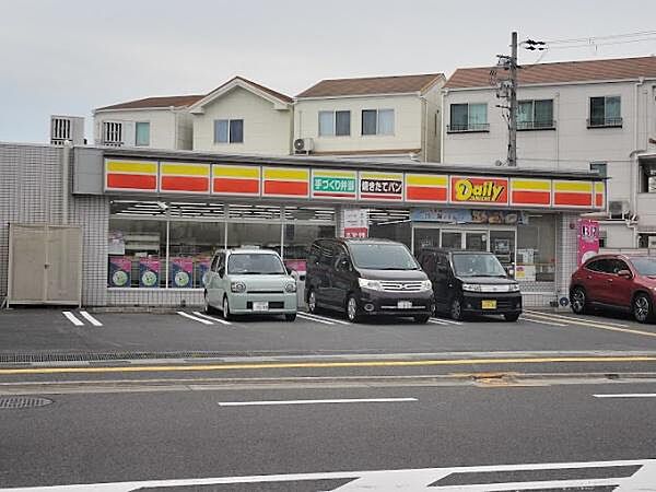 デイリーヤマザキ吹田幸町店まで160m