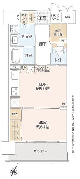 間取り：327002983690