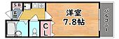 神戸市灘区都通５丁目 5階建 築26年のイメージ