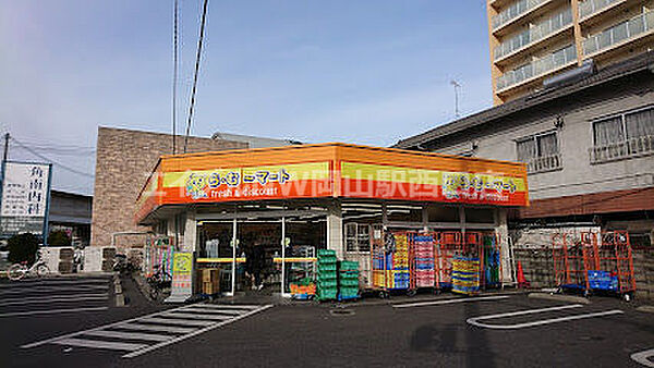 ローレル富町 ｜岡山県岡山市北区富町2丁目(賃貸マンション1K・2階・28.05㎡)の写真 その25