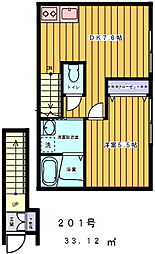 ハイムイケダヤ 1DKの間取図画像