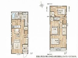府中市小柳町5丁目 2号棟