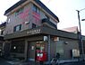 周辺：府中是政郵便局まで896m
