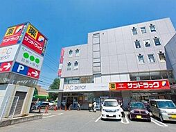 周辺施設の画像