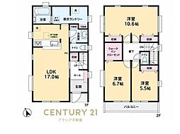 府中市清水が丘2丁目　5号棟
