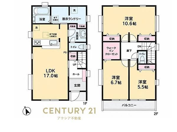 間取りを拡大表示