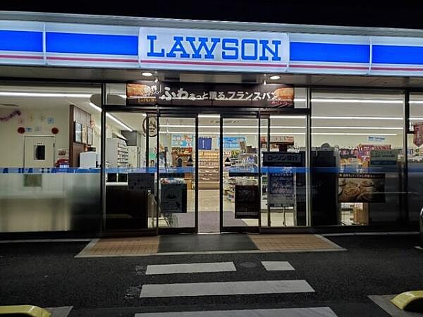 ローソン千葉鎌取インター店まで250m