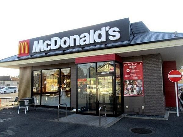 マクドナルド大網街道赤井店まで499m