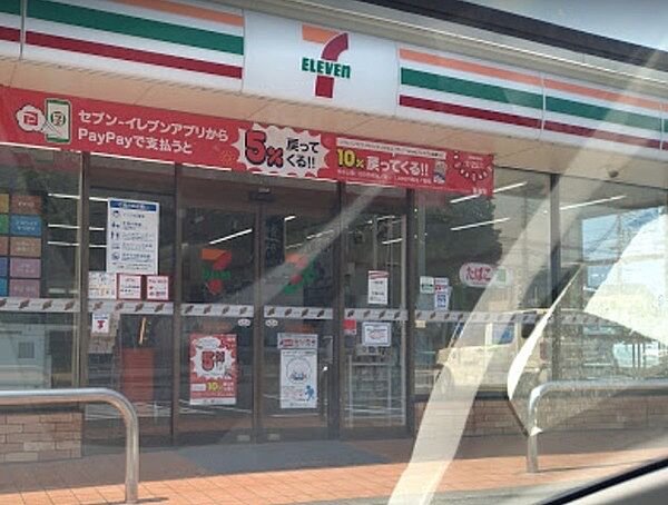 セブンイレブン千葉小倉東店まで793m