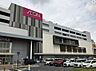 周辺：イオンタウンユーカリが丘まで397m