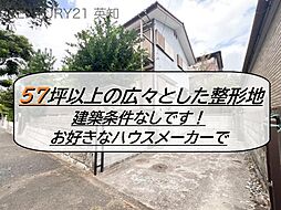 千葉県千葉市若葉区都賀の台４丁目27-4