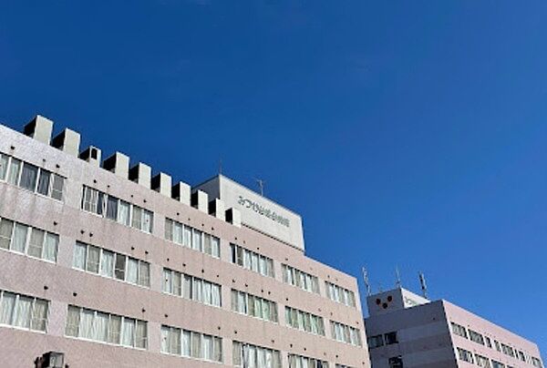 医療法人社団創進会みつわ台総合病院まで575m