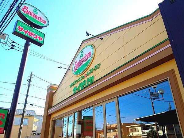 サイゼリヤ千葉加曽利店まで477m