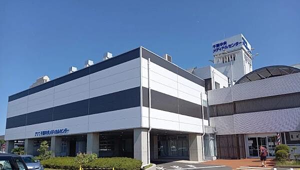 医療法人社団誠馨会千葉中央メディカルセンターまで811m