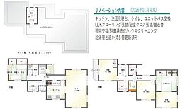JR内房線 浜野駅 徒歩12分